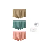 Имбирь Желтый+Зеленый+Кирпичный Красный