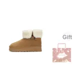 Коричневый (Подарочный)