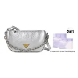 Серебристый