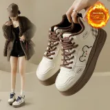 Бежевый, коричневый + коробка