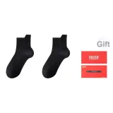 2-Предметный Подарочный Набор Коробка - Черный *2