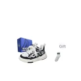 653396556039 Черная коробка