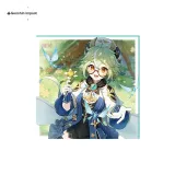 Карамель Brown (2022 Edition)