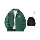 Яшма (В комплекте с круглым вырезом свитшот)