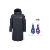 Чёрный - В комплекте с подарком