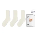 Бежевый, 3 упаковки [3 упаковки]