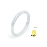 Чинчен Белый лунный свет - Узкая версия