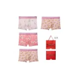 Красная коробка 4 шт [Чистая стрелка + Розовая любовь стрелка + Сладкий розовый + Сладкий розовый]