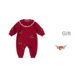 Красный [Весна-осень]