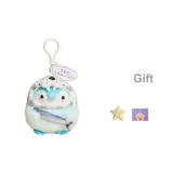 Преобразовано в A Следы Рыбалка (Включает Звезда Заколка для волос + Поздравительная открытка)