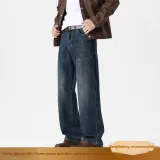 Винтажный синий (улучшенный)