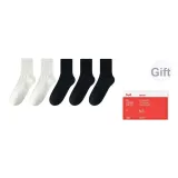 Белый 2-Черный 3