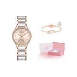 Розовый золотой циферблат, маленькая розовая коробка