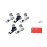 3 Белый Синий + 2 Темно-Синий