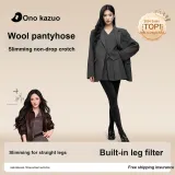 [Без флисовой подкладки] Средний серый (Подходит для 15-25℃)