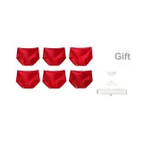 6B Полный благословений + Полный благословений + Плодотворное развитие + Настоящий красный Открытие + Настоящий красный Открытие + Постоянная удача