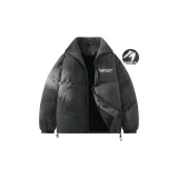 Темно-серый