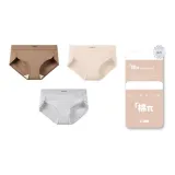 3 шт = Кофе + Хаки + Вересковый серый