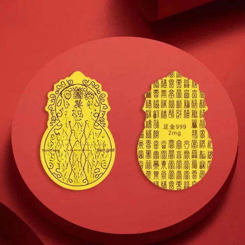 Kowloon Ancient Patch Подвески Унисекс