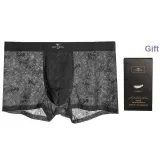 Mesh Jacquard 1 Pack (Night Black)  
Сетка Жаккард 1 Пачка (Ночной Черный)