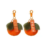 Хурма 2 штуки