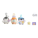 Счастье Летание на Ките + Смачный Чай + Исследователь (С подарками Звезда Заколка для волос + Поздравительная открытка)