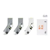 Серый + Серый + Белый