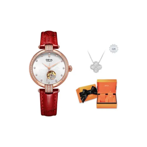 GEYA Автоматический Механический Movement Женские Часы 31mm*14mm*11,1mm Белый