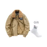 Хаки Утеплённый + Бренд Носки*1