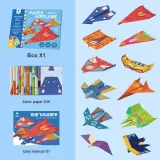 Складная бумага Самолет Набор-36P