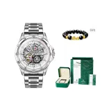 Silver White [Коробка Forest Подарок Браслет с бусинами Китайский Благоприятный Животные]