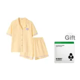 Светло-жёлтый