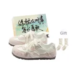 White Pink Shoe Box  
Белая Розовая Обувная Коробка