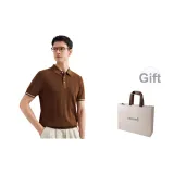 Дымчато-коричневый