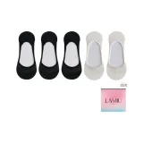 Чёрный 3, Белый 2