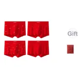 Замок мира + Китайские узлы + Сумка богатства + Восходящий успех