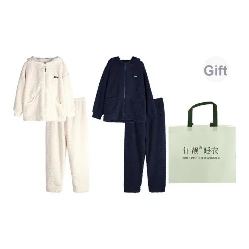 Xuan Liang Pajama Комплект Унисекс Изящная Сумка для покупок
