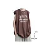 Кофейный с подарками