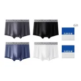 Тёмно-серый + чёрный + синий + белый