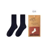 Темно-синий, 1 штука