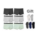 2 Зеленых + 2 Голубо-серых + 2 Кокосово-серых