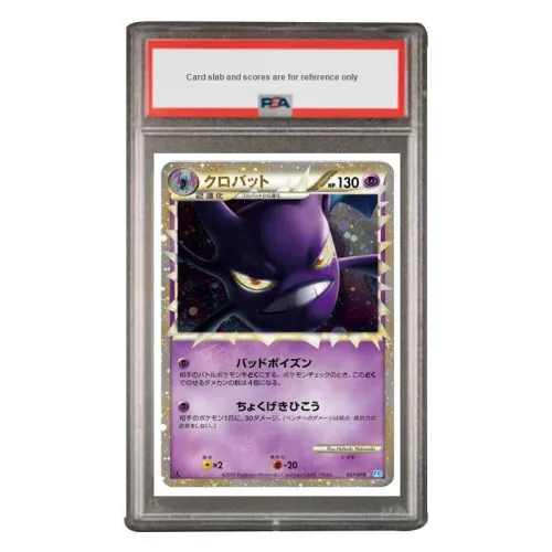 POKEMON Японская версия BOOSTER Пачка Soul Серебряная коллекция Crobat L1 Bss 037 PSA Сертифицированные карточки 1 шт