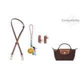 Коричневый · Смайлик Кукла Подвеска + Через плечо Набор