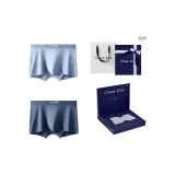 7A Антибактериальный 120S Ленцинг модал [Королевский синий + Светло-синий] Подарочная коробка Набор