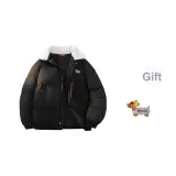 Чёрный [Бесплатно DIY Вышивка Щенок]