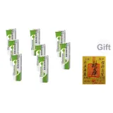 Зеленый Крем*8 шт + Бесплатно [Наклейка для телефона]