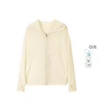 Жёлтый + Подарок