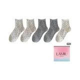 [Кожа-дружественный Универсальный] Светло-серый 2 + Темно-серый 2 + Белый 1