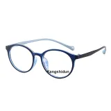 Глубокий синий C05-06