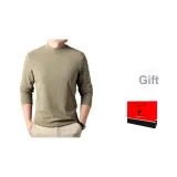 Древняя Луна Зеленая